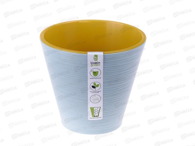 Горшок для цветов Конус 1,3л Мятный (с вкладкой) д.14,5  *23