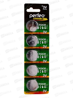 Батарейки Perfeo CR2430 5BL Lithium Cell *5/100