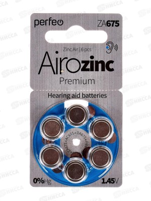 Батарейка Perfeo ZA675/6BL Airozinc Premium, для слуховых аппаратов *6/60