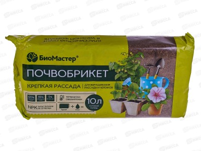 БИО МАСТЕР Почвобрикет Крепкая рассада 10л *7