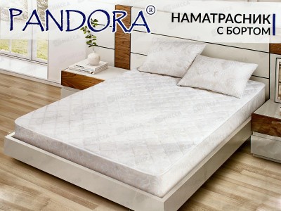 Наматрасник стеганый с бортом  90*200*40 ТМ Pandora