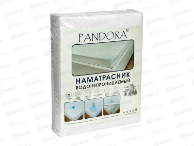 Наматрасник водонепроницаемый 120*200*30 ТМ Pandora