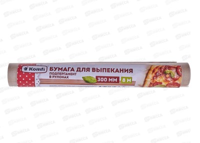 Бумага BPR001T для выпекания 300*8 бурая в т/у *50