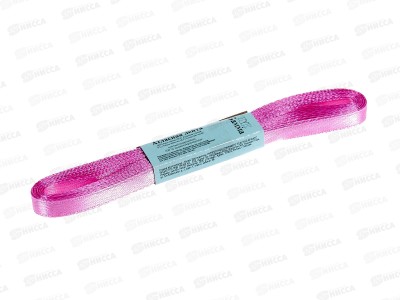 Лента атласная &quotGamma&quot  6мм (1/4&quot) №029 грязно-малиновый, 5,4м AL-6P фасовка