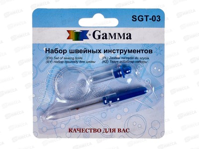 Набор для шитья &quotGamma&quot SGT-03 (нитковдеватель, мини-лупа, вспарыватель)