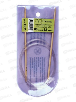 Спицы &quotGamma&quot круговые ВС1 бамбук d 3.5 мм 80см 1шт *10