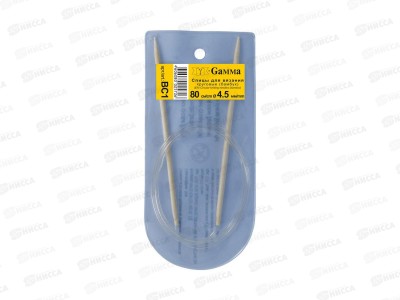 Спицы &quotGamma&quot круговые ВС1 бамбук d 4.5 мм 80см 1шт *10