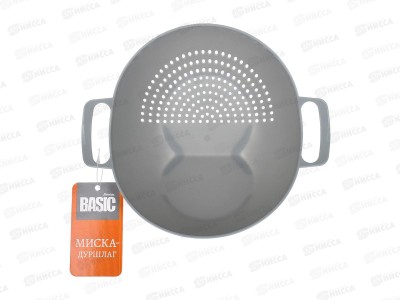 Миска-дуршлаг пластиковый, 24*19*14см, 17412, BASIC Marmiton