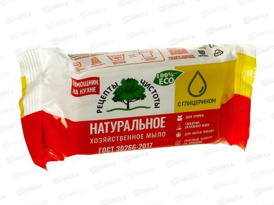 НМЖК мыло хозяйственное РЦ 65% 150г с глицерином *56