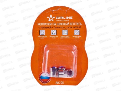 Колпачок на вентиль металл AIRLINE с ключом Хром 60шт(компл.)