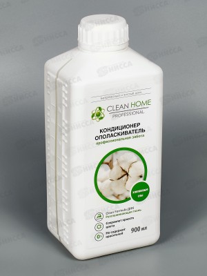 CLEAN HOME Кондиционер-ополаскиватель Хлопковые сны 900мл  *10