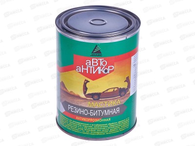 Мастика резино-битумная Автоантикор  1л  антикоррозионная *6