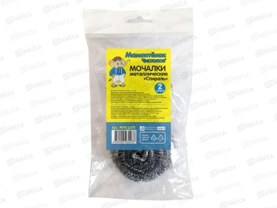 Мочалка для посуды металлическая &quotМамонтенок&quot спираль 2шт 6795 *100 МП