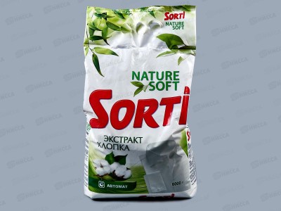 СОРТИ ГП автомат Экстракт хлопка 6кг   /8544-3 *2
