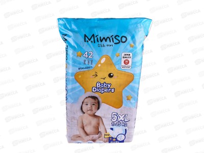 MIMISO подгузники для детей 5/XL 11-25кг 42шт *2