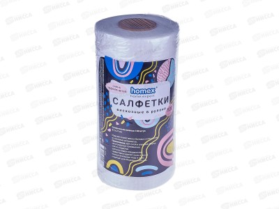 HOMEX Салфетки из вискозы в рулоне 100л Очень Эффективные *20