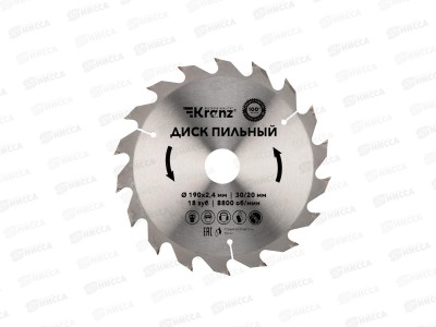 Диск пильный 190мм х 18зуб х 30/20мм Kranz, KR-92-0112