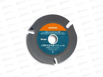 Диск пильный для УШМ Кратон Профи O125х22,2х2,2/3,8мм, Z3