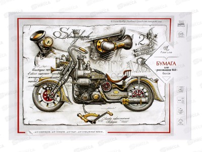 Бумага д/рис. А4 40л ПЛН плотная, P160, 3056 *30