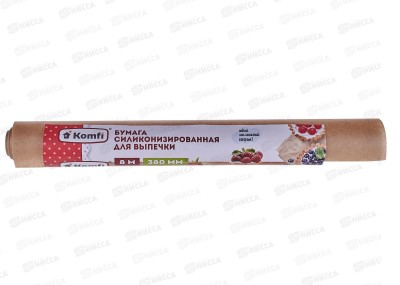 Бумага для выпекания BURS12  380мм*8м бурая в п/п упаковке  Komfi/50 133243
