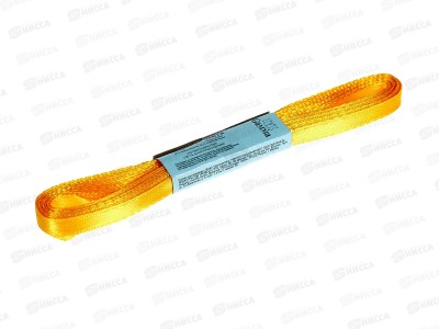 Лента атласная &quotGamma&quot  6мм (1/4&quot) №140 т-желтый, 5,4м AL-6P фасовка