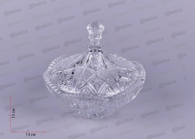 Сахарница ARAMIS SK00400900W/241201W