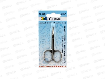 Ножницы маникюрные &quotGamma&quot G-806, 90мм для кутикулы в блистере