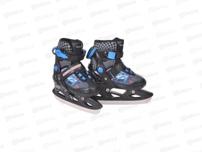 Коньки раздвижные р.29-32 black/blue RUSH ACTION, 307722