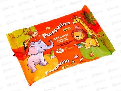 Влажные салфетки детские Kids, 50 шт, Pamperino
