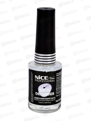 NV Skin Defender 12мл 0501 средство для защиты кожи вокруг ногтя