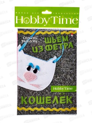Набор для творчества АЛЬТ Шьем из фетра.Кошелек.Котенок,2-281/07 *10