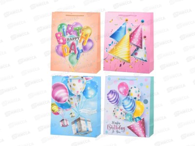 Пакет подарочный бумажный, 26*32*10см, HAPPY BIRTHDA, асс.МС-6202 *20
