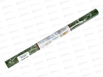 Пленка самоклеющаяся 45см/2м 5225-45 102267