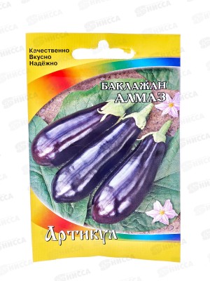 Баклажан Алмаз 0,3г лам/п *10  АРТ +