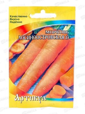Морковь Лосиноостровская 13  1,5г лам/п *10  АРТ +