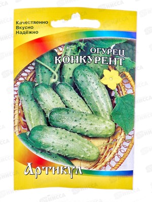 Огурец Конкурент 0,5г лам/п *10  АРТ +