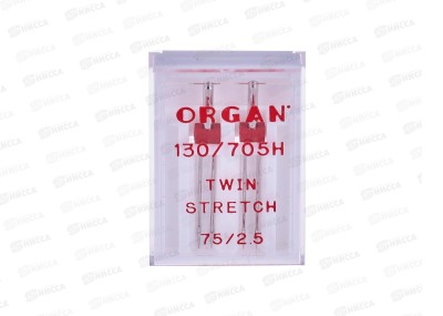 Иглы для бытовых швейных машин &quotORGAN&quot двойная стрейч 75/2,5 2шт, 5102056 трикотаж