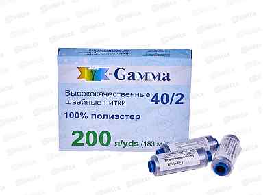 Нитки &quotGamma&quot (полиэстер) №334 серый 183м 200 я 40/2  *10