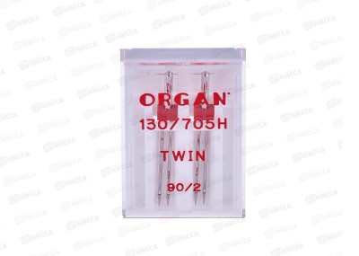 Иглы для бытовых швейных машин &quotORGAN&quot 90/2 2шт в пенале 5102049 двойные