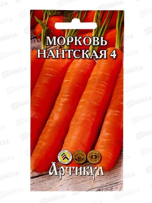 Морковь Нантская 4  2г цв/п *10  АРТ +