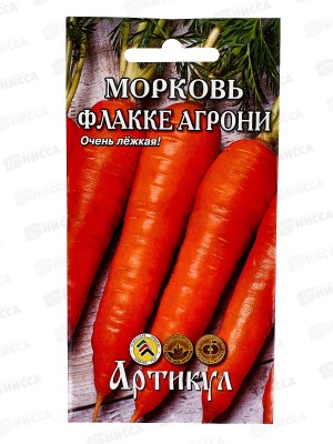 Морковь Флакке Агрони 1г цв/п евро *10  АРТ +