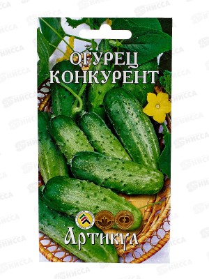 Огурец Конкурент 0,5г цв/п *10  АРТ +