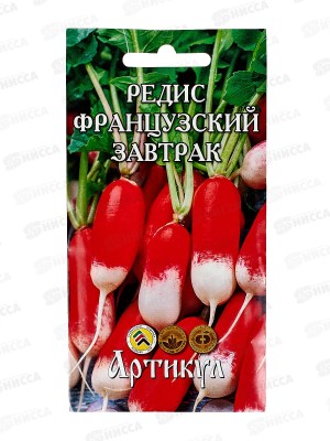 Редис Французский завтрак 2г цв/п *10  АРТ +