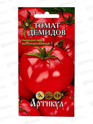 Томат Демидов 0,05г цв/п *10  АРТ +