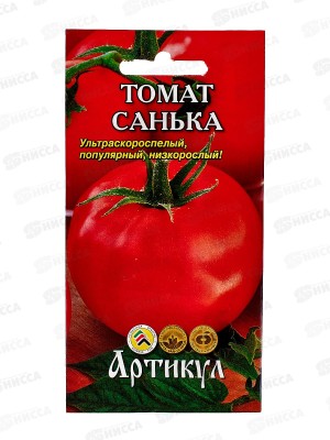 Томат Санька 0,05г цв/п *10  АРТ +