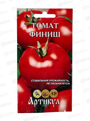 Томат Финиш 0,1г цв/п *10  АРТ +