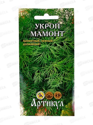 Укроп Мамонт 2г цв/п *10  АРТ +