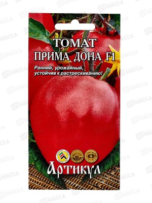 Томат Прима Дона F1 0,05г цв/п *10  АРТ +