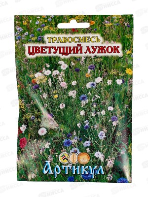 Травосмесь Цветущий лужок 30г *5  АРТ +