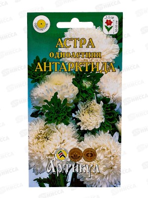 Астра Антарктида 0,2г *10  АРТ +